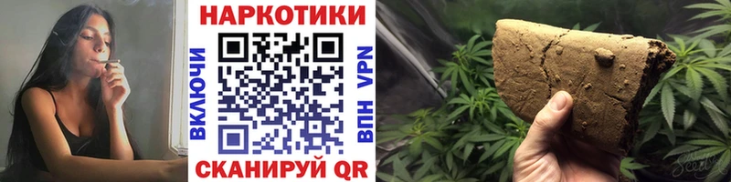 Купить закладку Мценск COCAIN  Бошки Шишки  Меф мяу мяу  ГАШ 