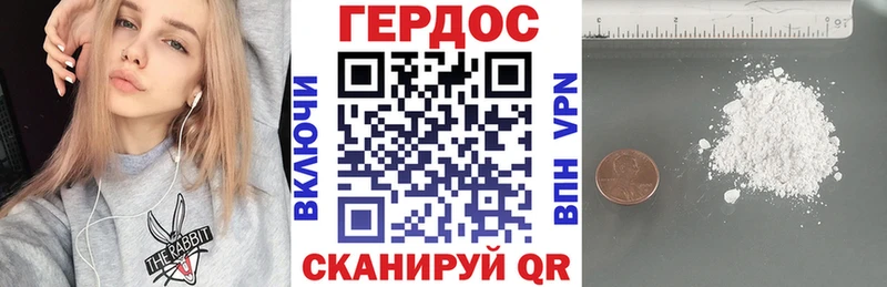 МЕГА онион  сколько стоит  Мценск  ГЕРОИН Афган 
