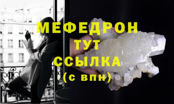 jwh Верхний Тагил