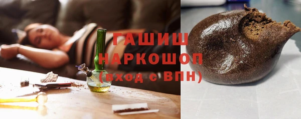 apvp Волосово