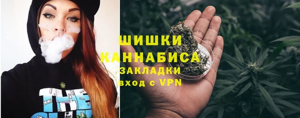 мдпв Верхнеуральск