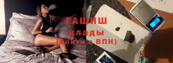 apvp Волосово