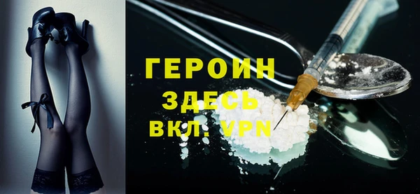 скорость mdpv Кукмор