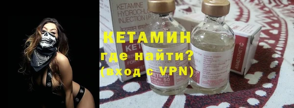 ГАЛЛЮЦИНОГЕННЫЕ ГРИБЫ Кулебаки