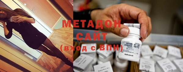 скорость mdpv Кукмор