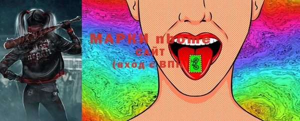 jwh Верхний Тагил