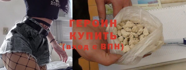 твердый Волоколамск