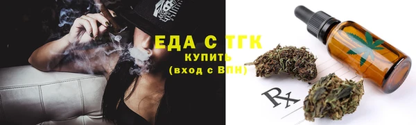 твердый Волоколамск