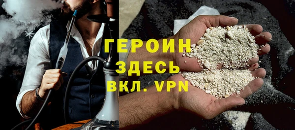 apvp Волосово
