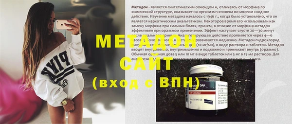 ГАЛЛЮЦИНОГЕННЫЕ ГРИБЫ Кулебаки