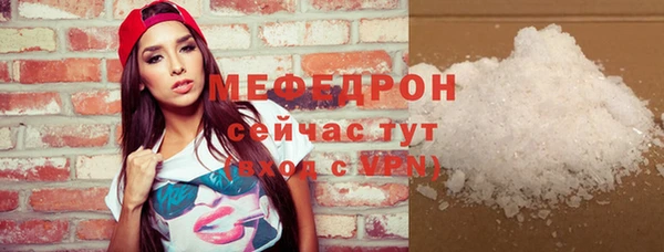 ГАЛЛЮЦИНОГЕННЫЕ ГРИБЫ Кулебаки