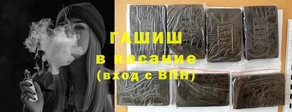 твердый Волоколамск