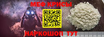 прущие грибы Заволжье