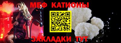 хмурый Заводоуковск