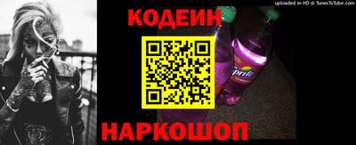 соль ск Жуковский