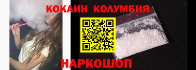 прущие грибы Заволжье