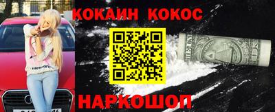 прущие грибы Заволжье