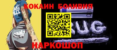 хмурый Заводоуковск