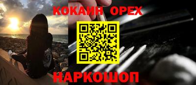 хмурый Заводоуковск