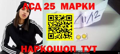 хмурый Заводоуковск