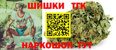 соль ск Жуковский