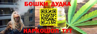 первитин Балаково