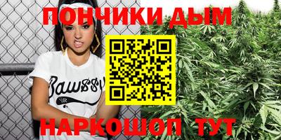 амф Балашиха