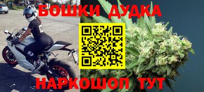 прущие грибы Заволжье