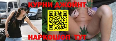 первитин Балаково