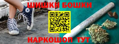 первитин Балаково