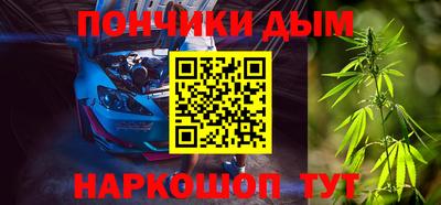 первитин Балаково