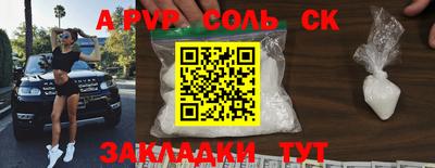 прущие грибы Заволжье