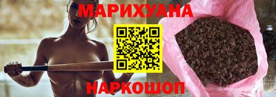 амф Балашиха