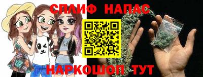 амф Балашиха