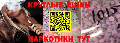 амф Балашиха