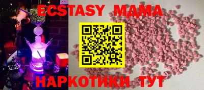 хмурый Заводоуковск
