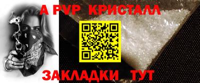 прущие грибы Заволжье