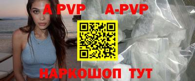 хмурый Заводоуковск