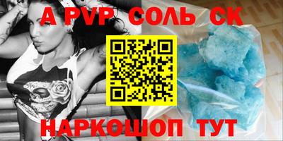 хмурый Заводоуковск