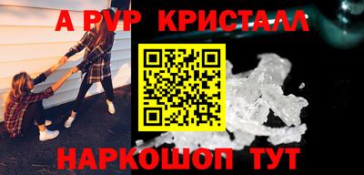 хмурый Заводоуковск