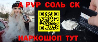 прущие грибы Заволжье