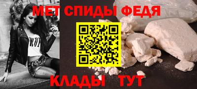 хмурый Заводоуковск