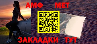 хмурый Заводоуковск