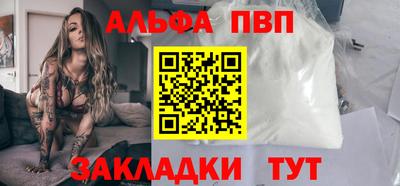 хмурый Заводоуковск