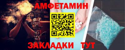 хмурый Заводоуковск