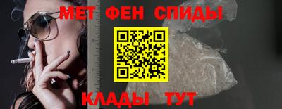 прущие грибы Заволжье