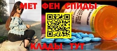 хмурый Заводоуковск