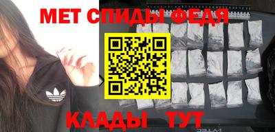 прущие грибы Заволжье