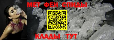 хмурый Заводоуковск