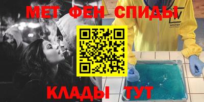 соль ск Жуковский